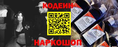 соль ск Пыть-Ях
