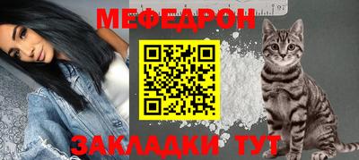 спиды Пушкино