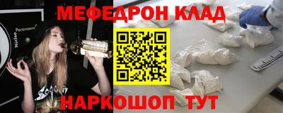 гашишное масло Пугачёв