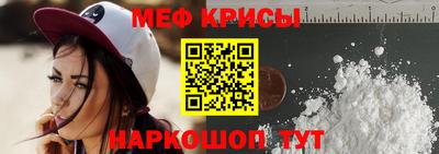гашишное масло Пугачёв