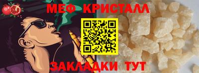 apvp Рузаевка