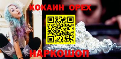 apvp Рузаевка