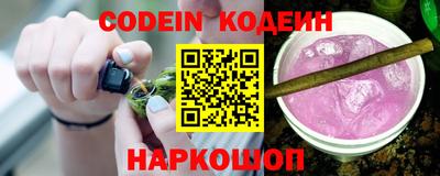 apvp Рузаевка