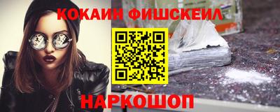 тгк Рыбинск