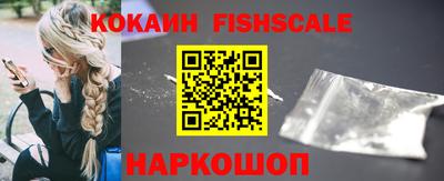 каннабис Рязань