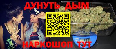 соль ск Пыть-Ях