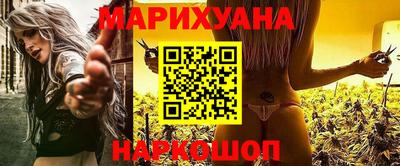 соль ск Пыть-Ях