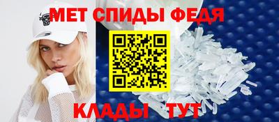 гашишное масло Пугачёв