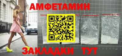 гашишное масло Пугачёв