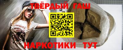 спиды Пушкино
