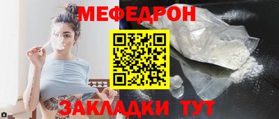гашишное масло Пугачёв
