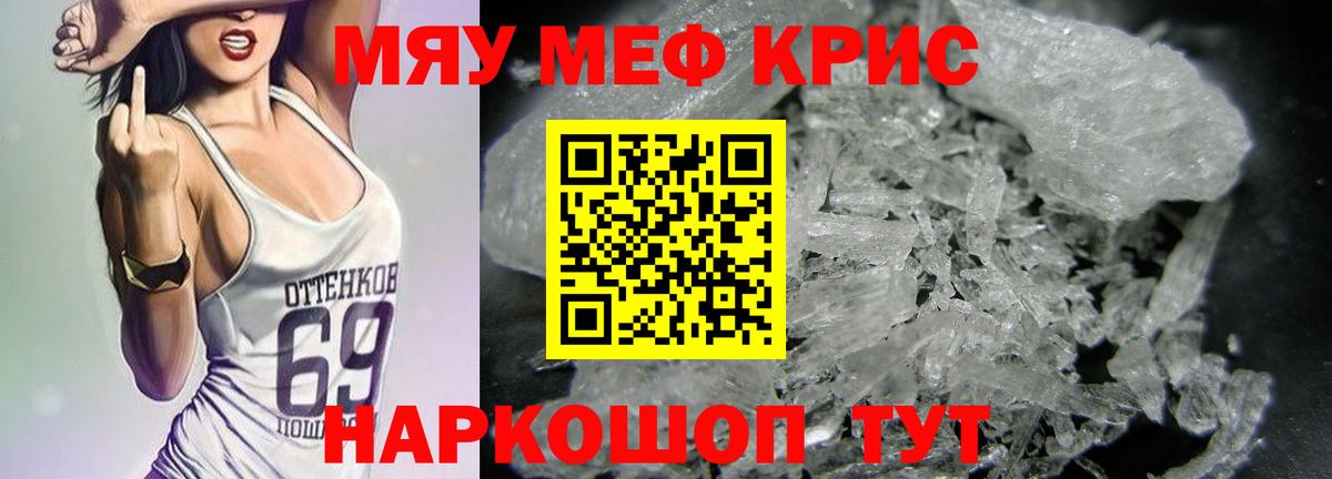 Сокол  МЕФ VHQ  Вход с VPN 